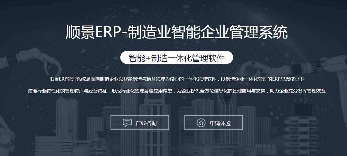爱游戏电子官方（中国）科技有限公司
上线后如何做好运营维护?